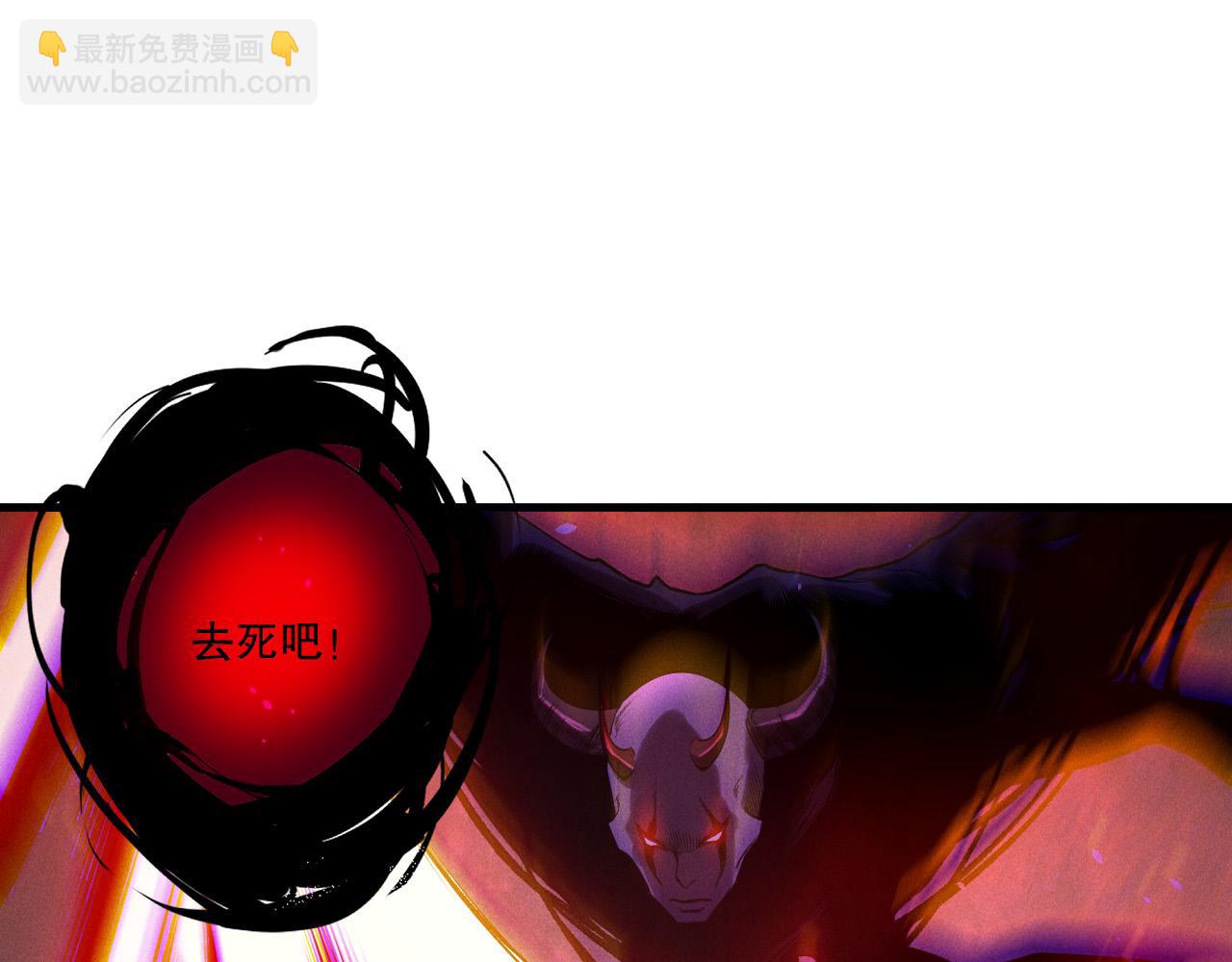 第203话  再次对决(1/4)-第203话