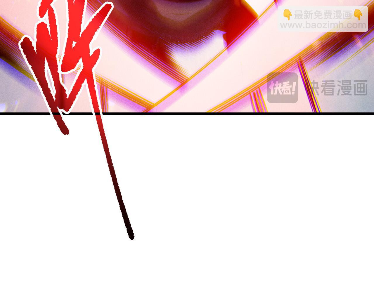 第203话  再次对决(1/4)-第203话