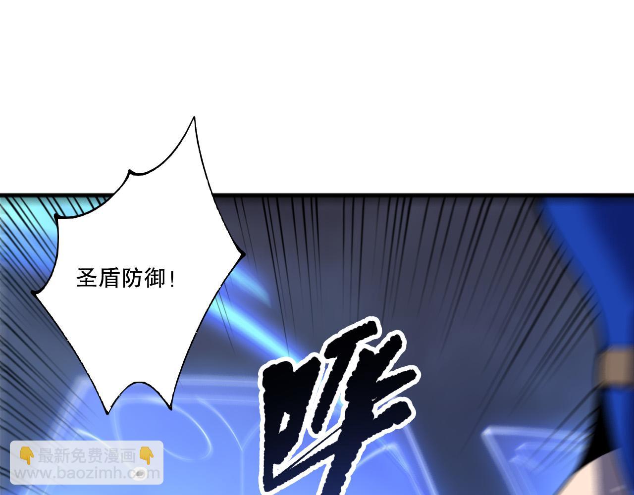 第203话  再次对决(1/4)-第203话