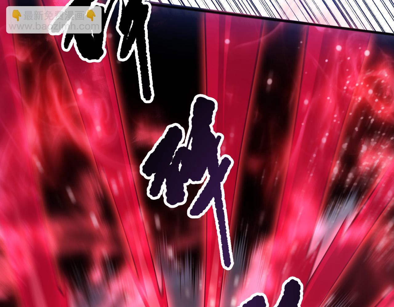 第203话  再次对决(1/4)-第203话