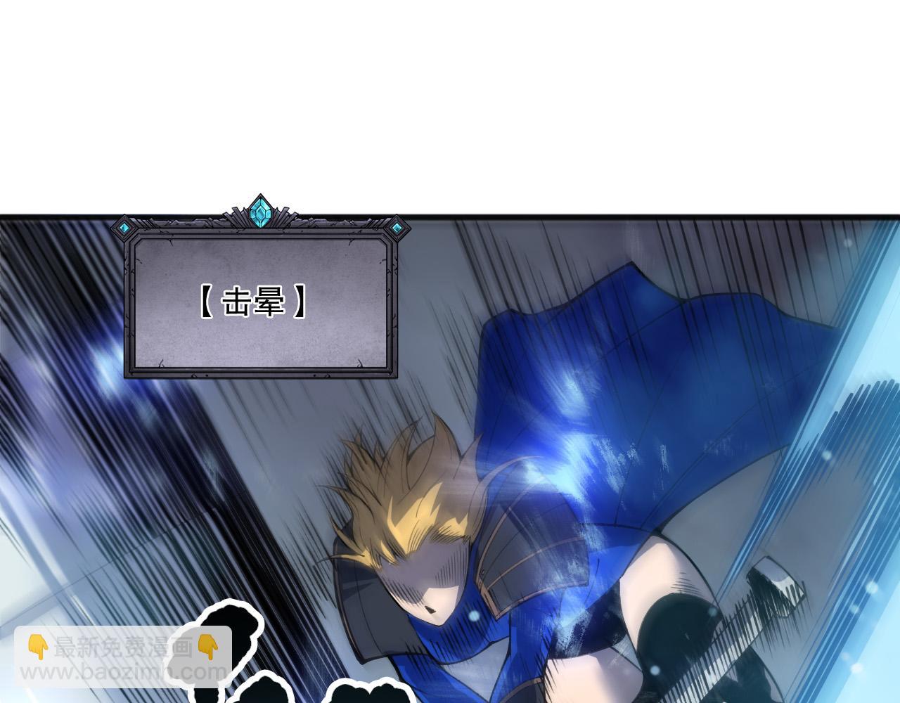 第203话  再次对决(1/4)-第203话