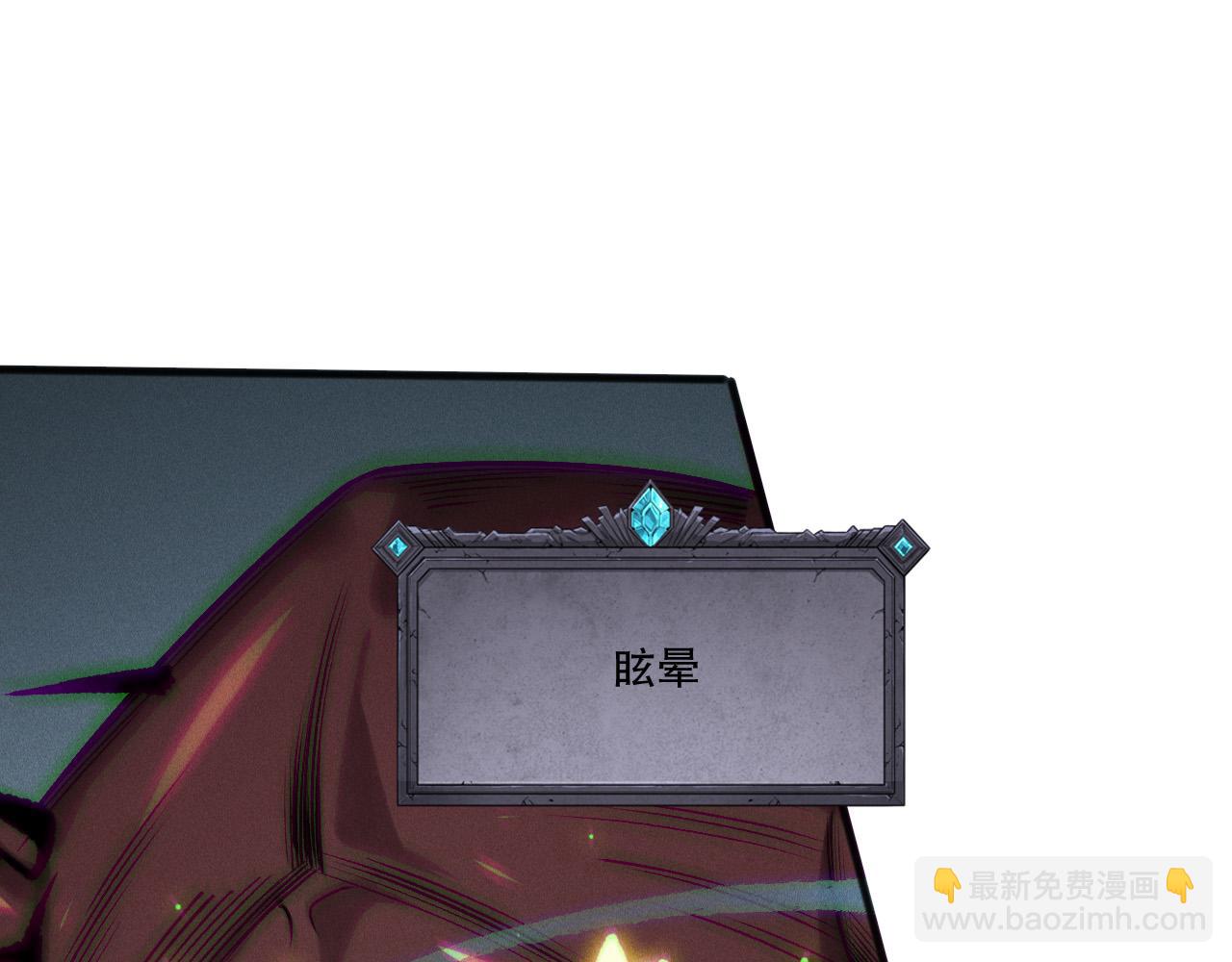 第203话  再次对决(1/4)-第203话