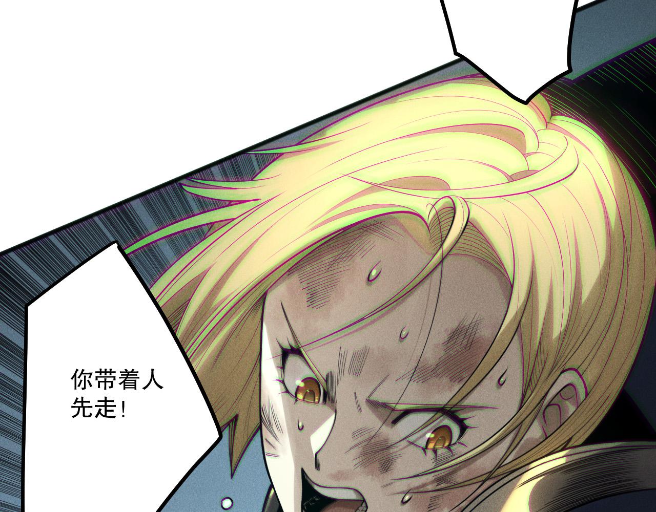 第203话  再次对决(1/4)-第203话