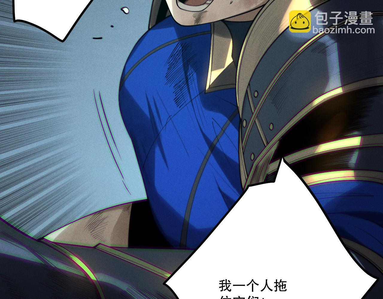 第203话  再次对决(1/4)-第203话