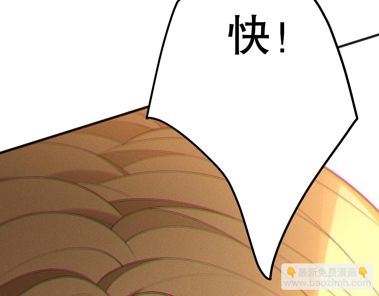 第203话  再次对决(1/4)-第203话