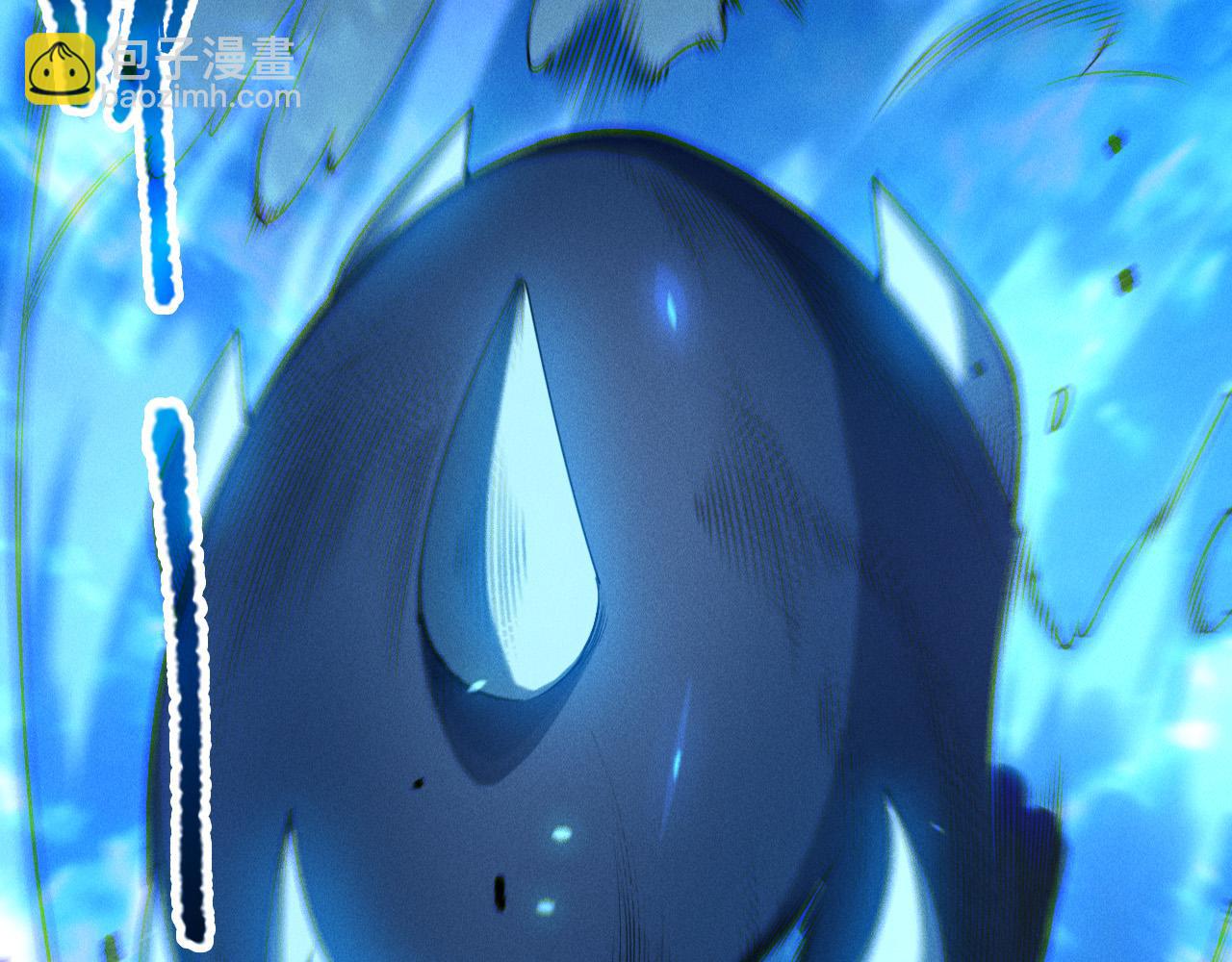 第205话  远古地龙(1/3)-第205话