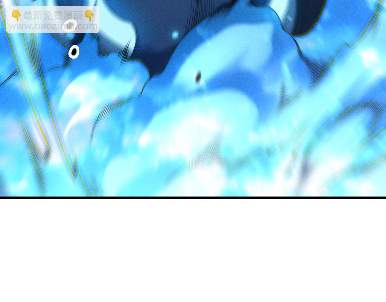 第205话  远古地龙(1/3)-第205话