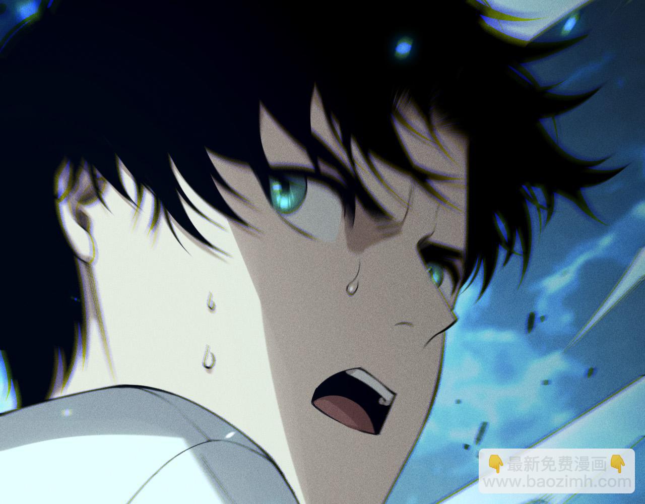 第205话  远古地龙(1/3)-第205话