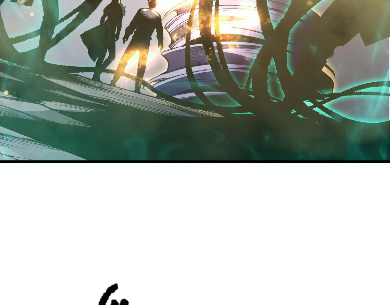 第205话  远古地龙(1/3)-第205话