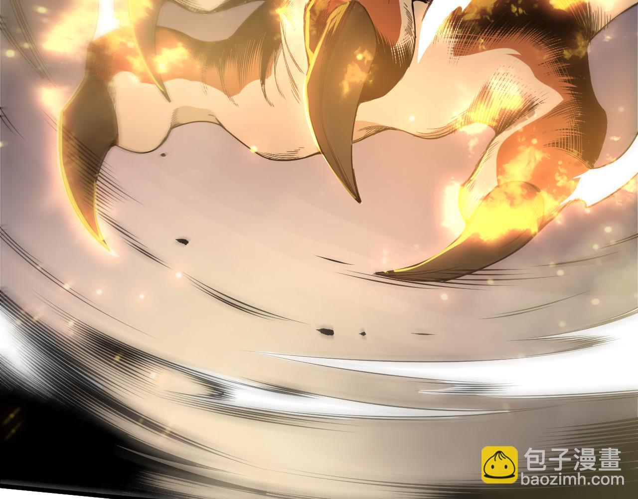 第205话  远古地龙(1/3)-第205话