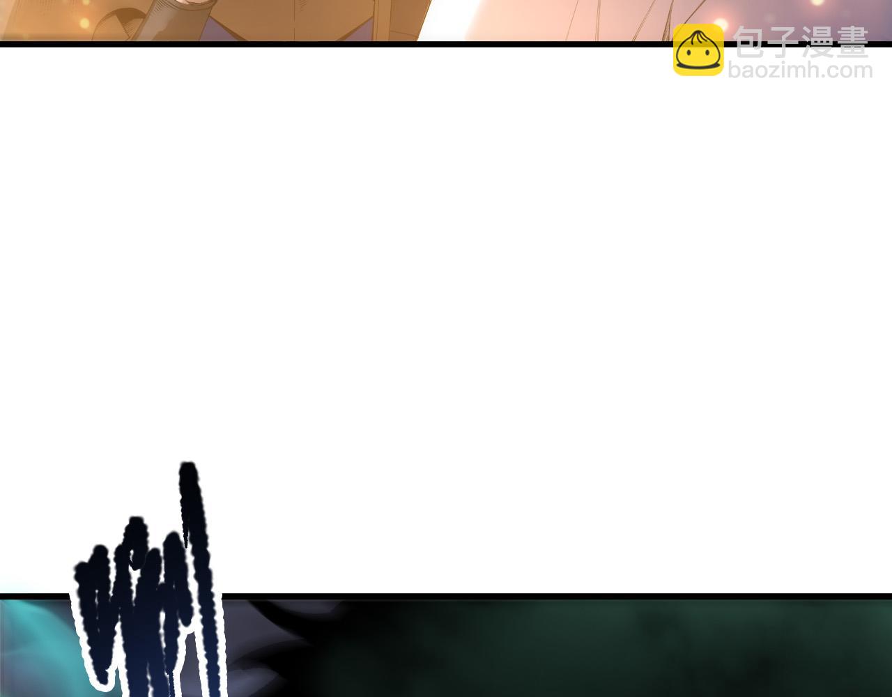 第205话  远古地龙(1/3)-第205话