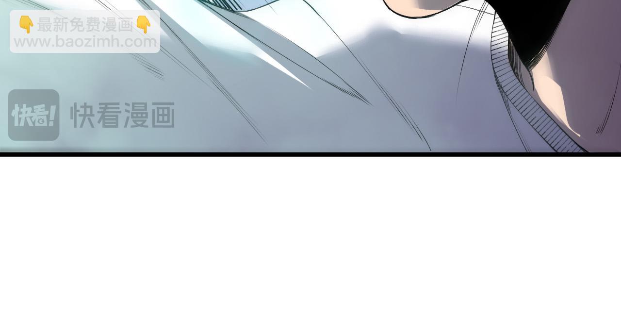 第205话  远古地龙(1/3)-第205话