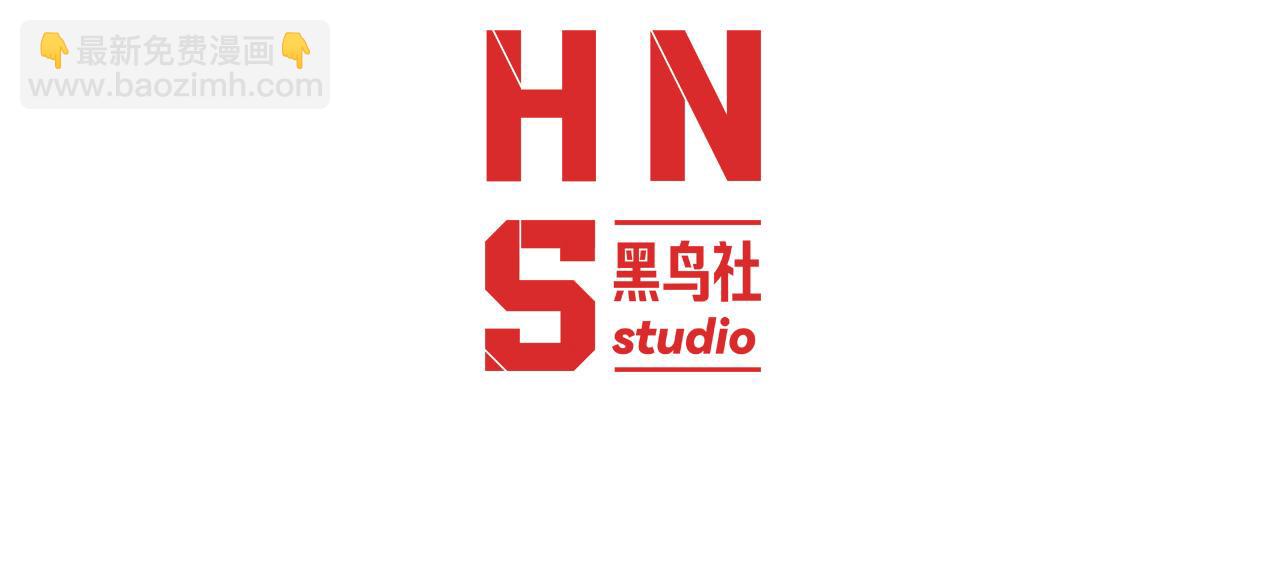 第205话  远古地龙(1/3)-第205话