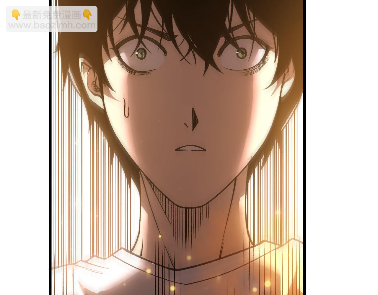 第205话  远古地龙(1/3)-第205话