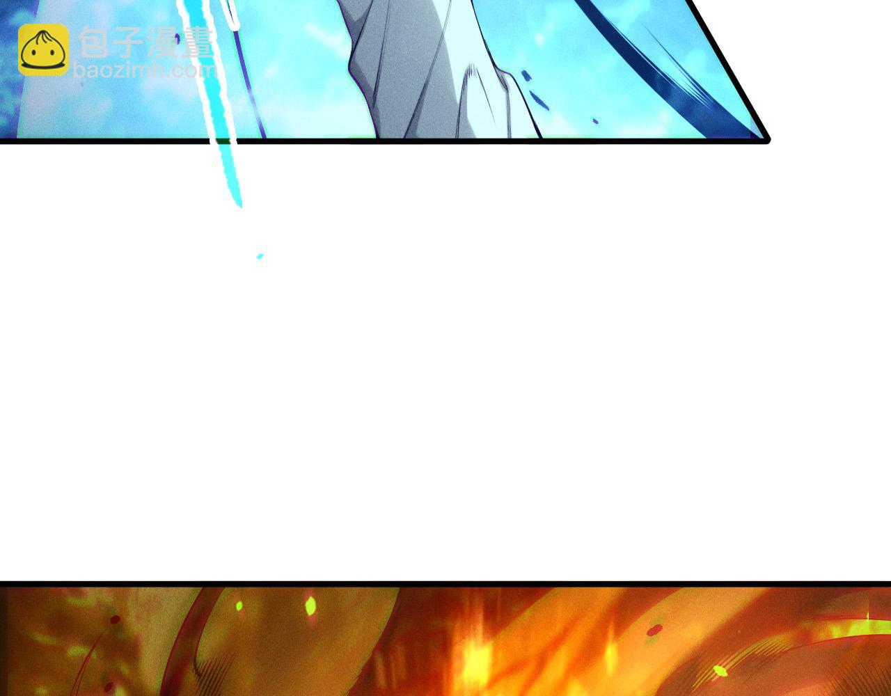 第205话  远古地龙(1/3)-第205话