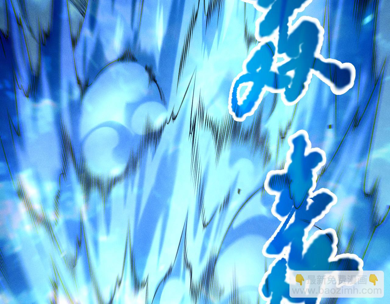 第205话  远古地龙(1/3)-第205话