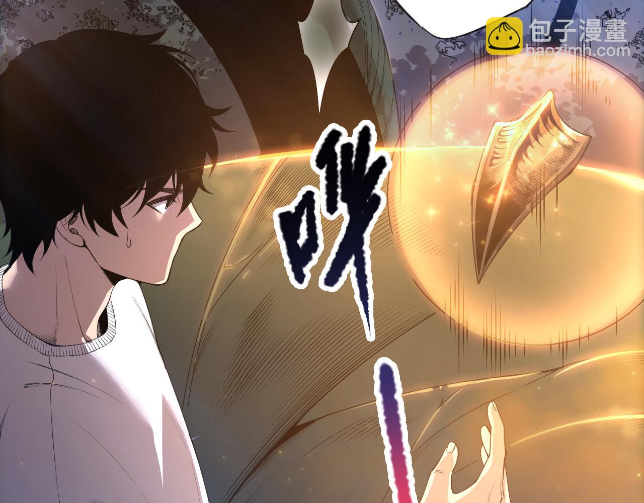 第207话 经验圣地(1/3)-第207话