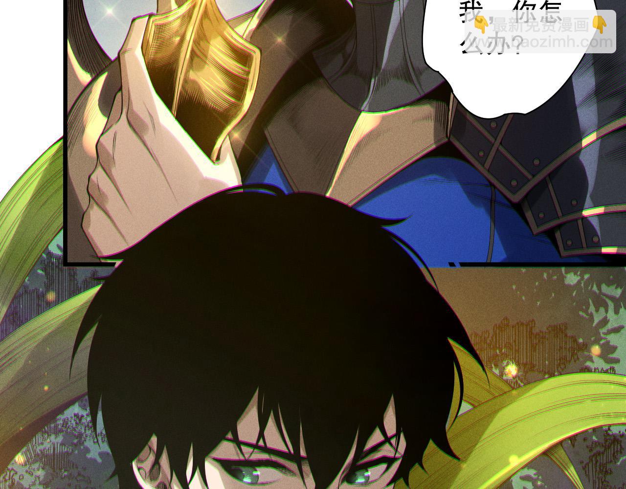 第207话 经验圣地(1/3)-第207话