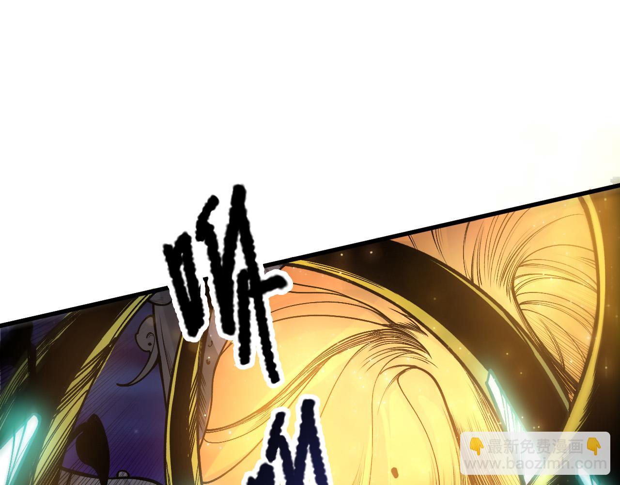 第207话 经验圣地(1/3)-第207话