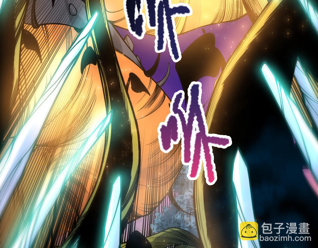 第207话 经验圣地(1/3)-第207话