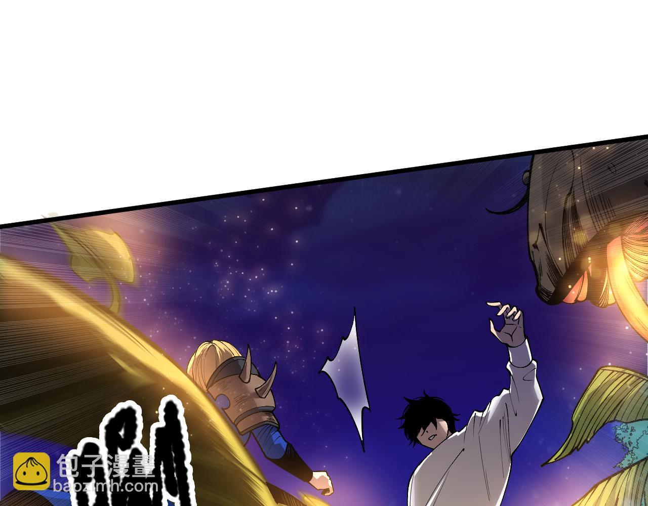 第207话 经验圣地(1/3)-第207话