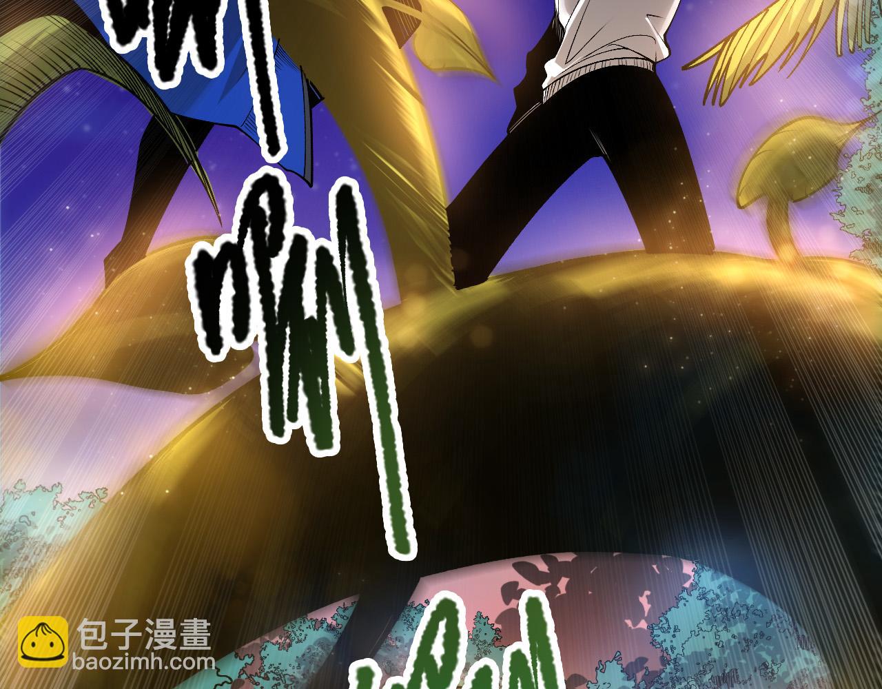 第207话 经验圣地(1/3)-第207话