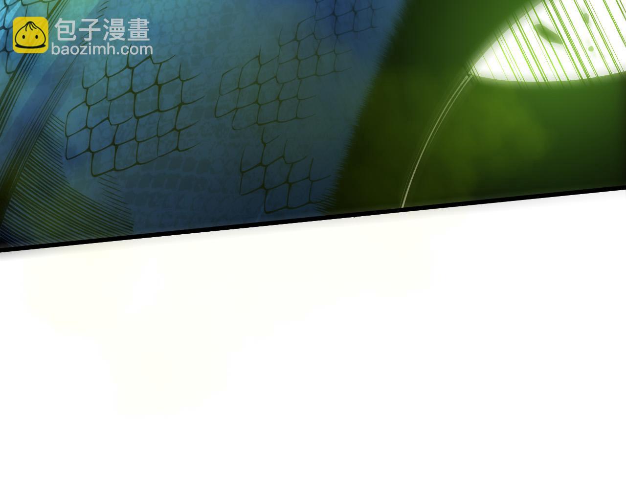 第209话  神明之物(1/3)-第209话