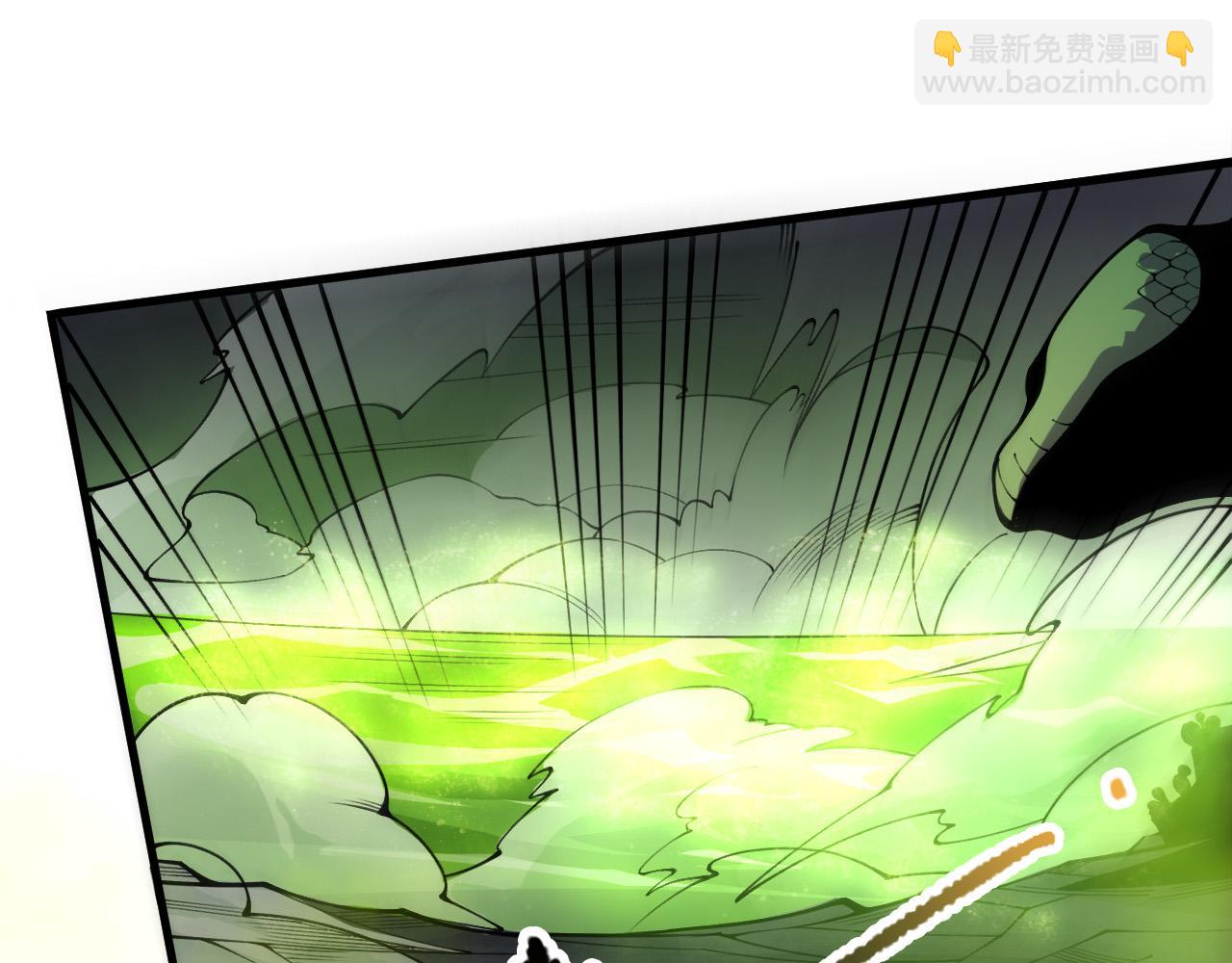 第209话  神明之物(1/3)-第209话