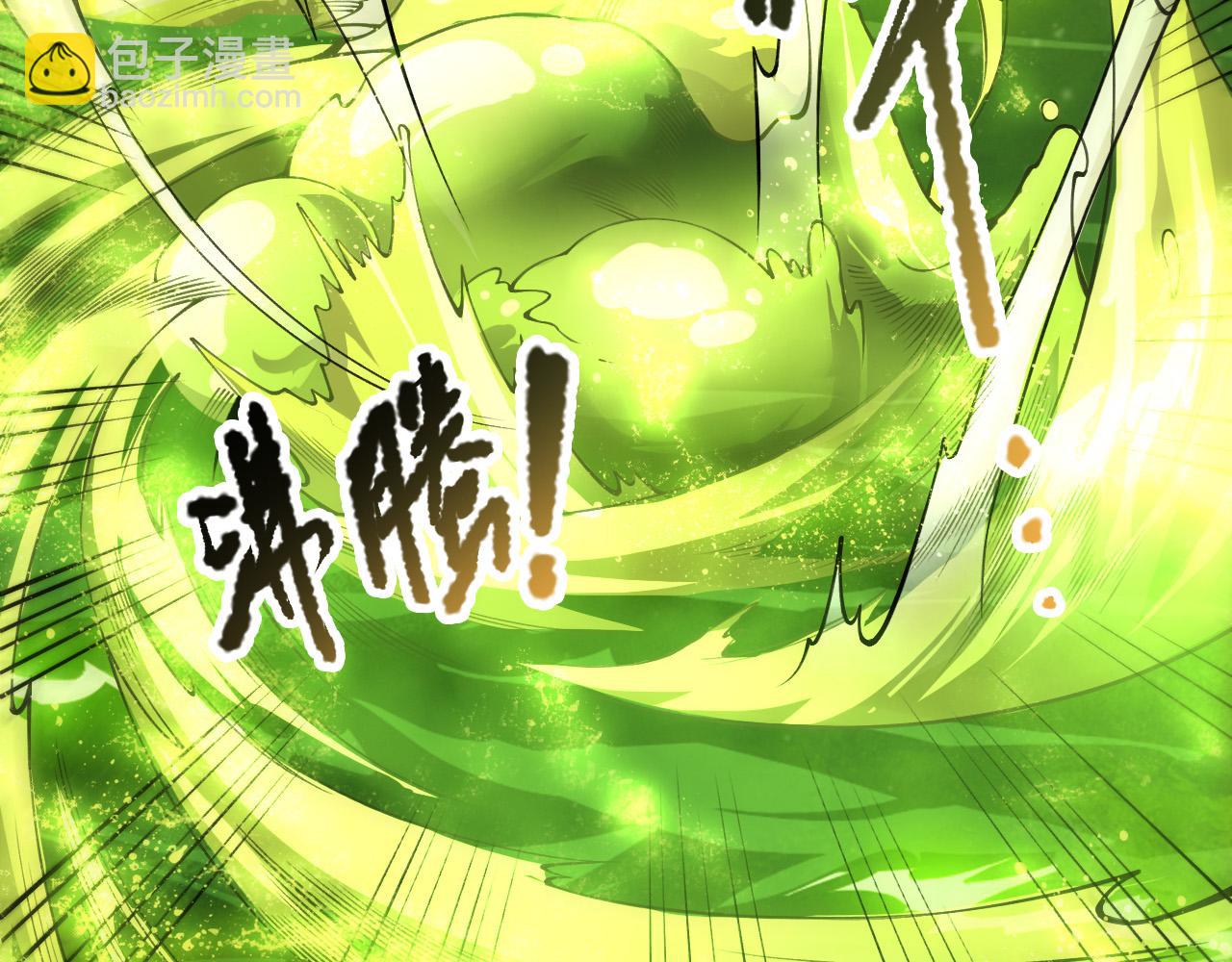 第209话  神明之物(1/3)-第209话