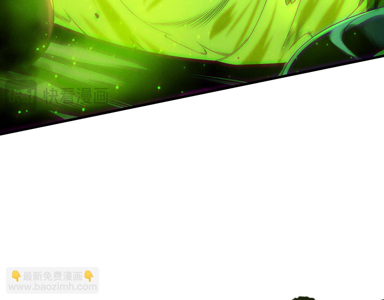 第209话  神明之物(1/3)-第209话