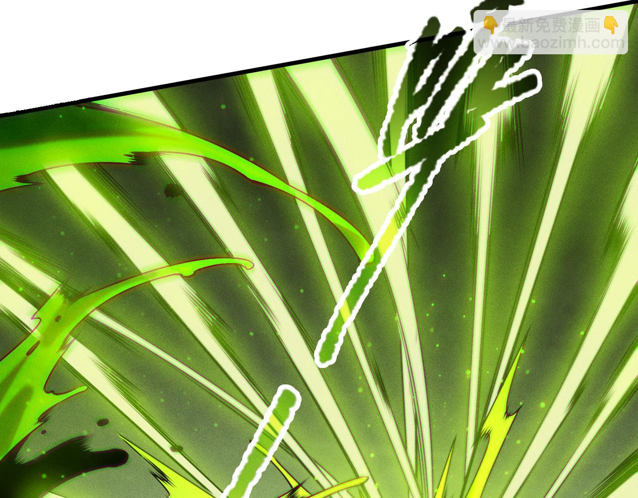 第209话  神明之物(1/3)-第209话