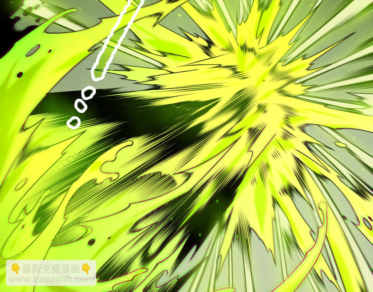 第209话  神明之物(1/3)-第209话