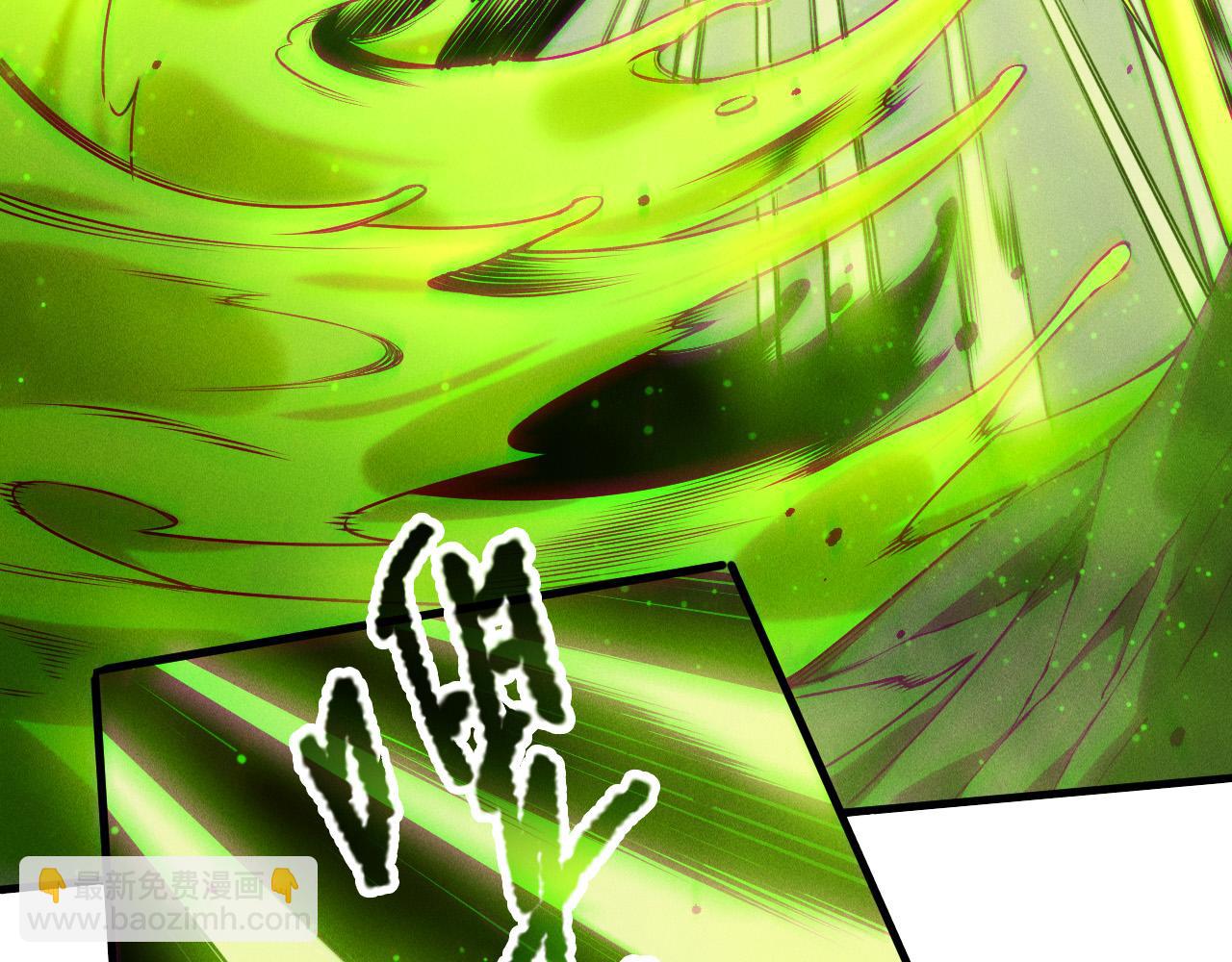 第209话  神明之物(1/3)-第209话