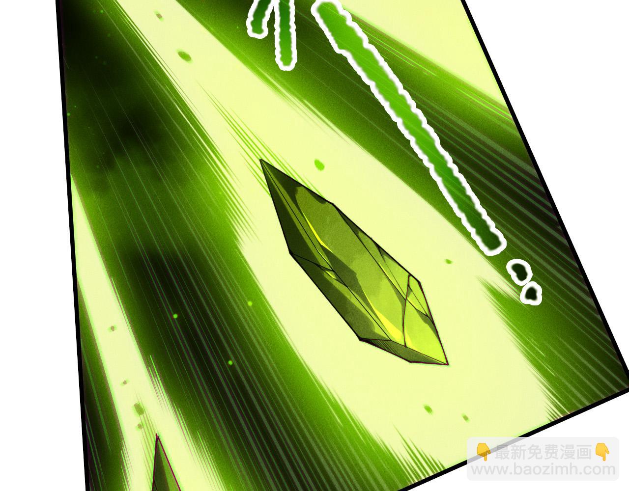 第209话  神明之物(1/3)-第209话