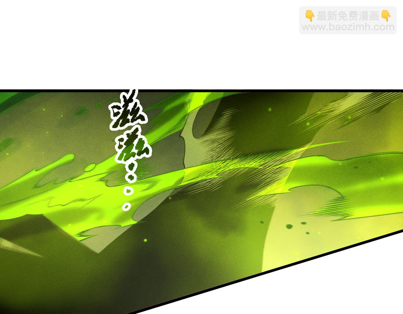 第209话  神明之物(1/3)-第209话