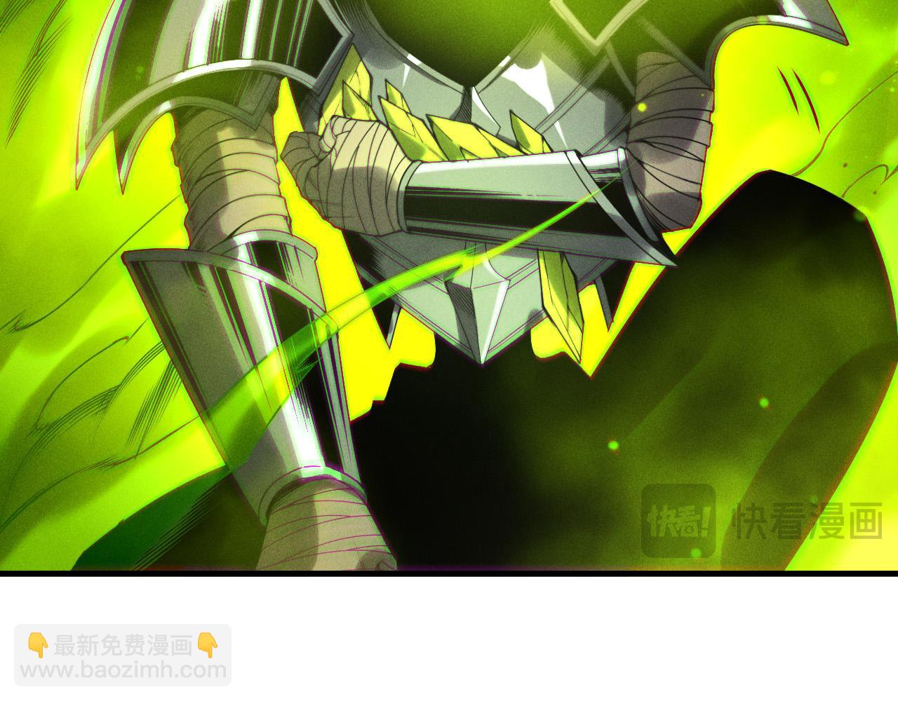 第209话  神明之物(1/3)-第209话