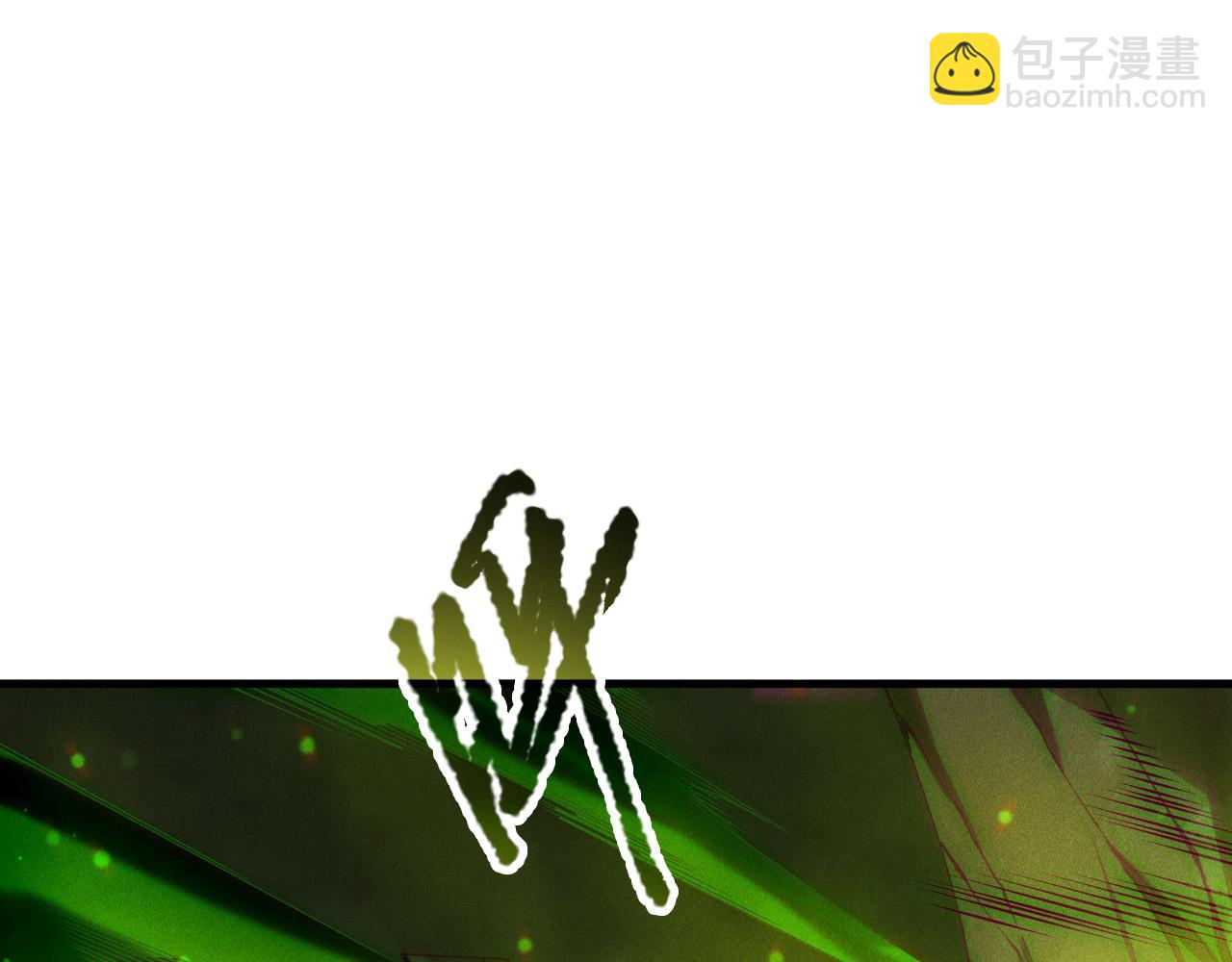 第209话  神明之物(1/3)-第209话