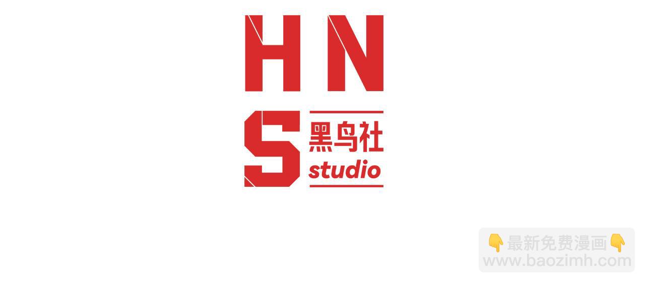 第209话  神明之物(1/3)-第209话