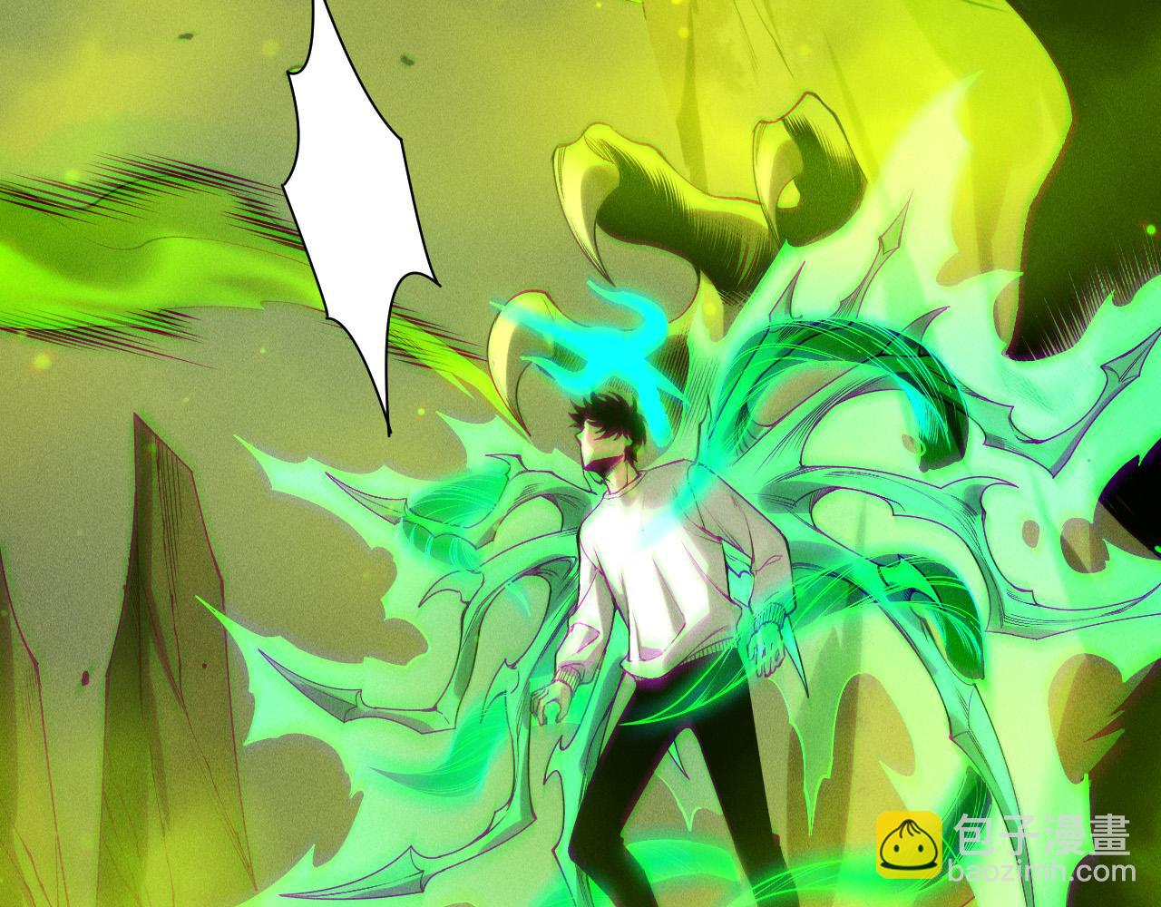 第209话  神明之物(1/3)-第209话