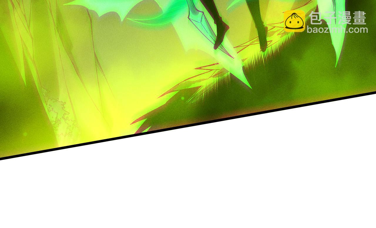 第209话  神明之物(1/3)-第209话