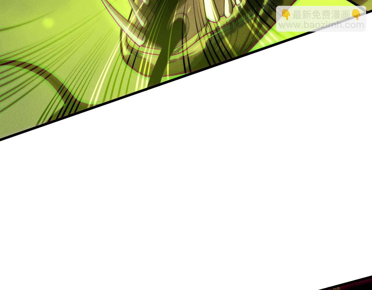 第209话  神明之物(1/3)-第209话