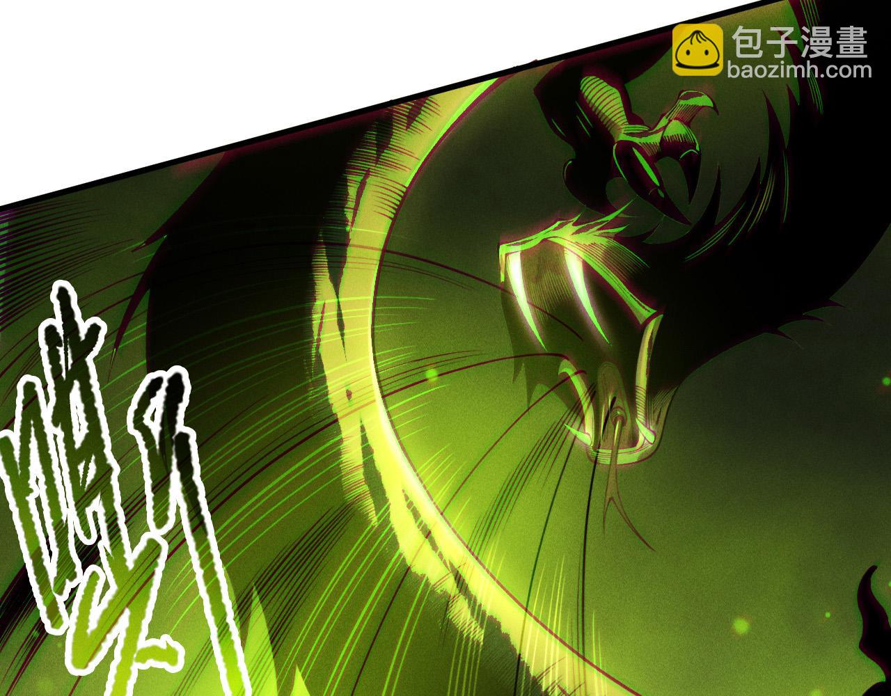 第209话  神明之物(1/3)-第209话