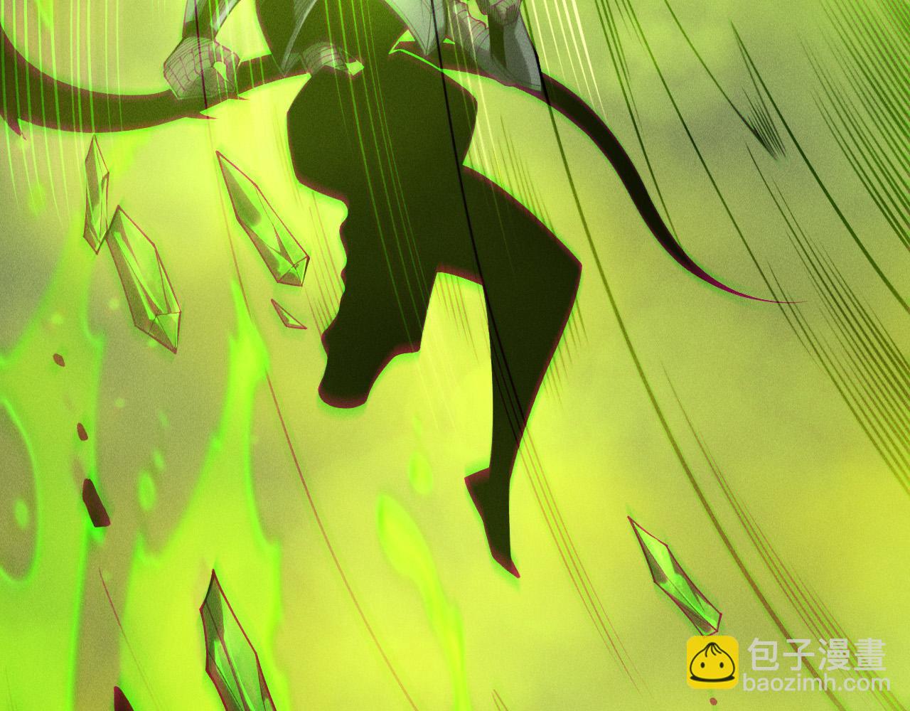 第209话  神明之物(1/3)-第209话