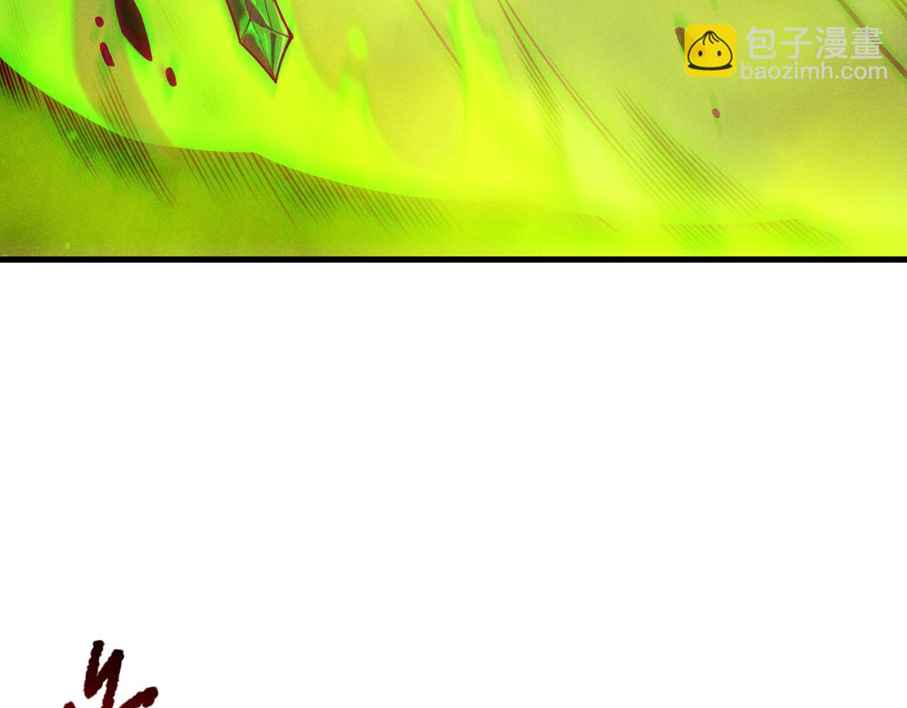 第209话  神明之物(1/3)-第209话