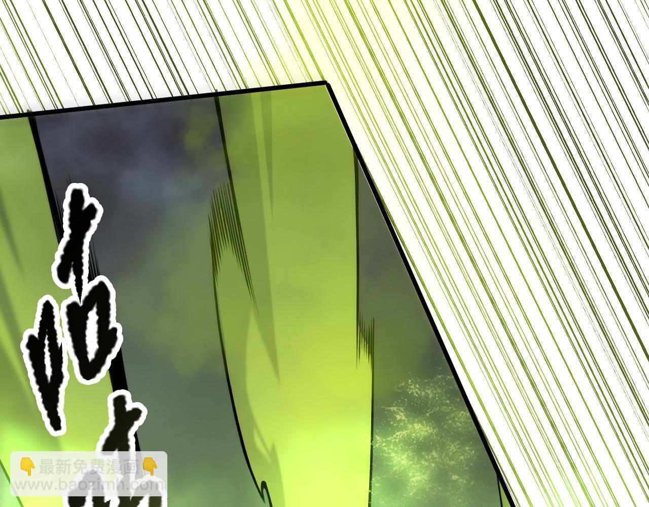 第209话  神明之物(1/3)-第209话