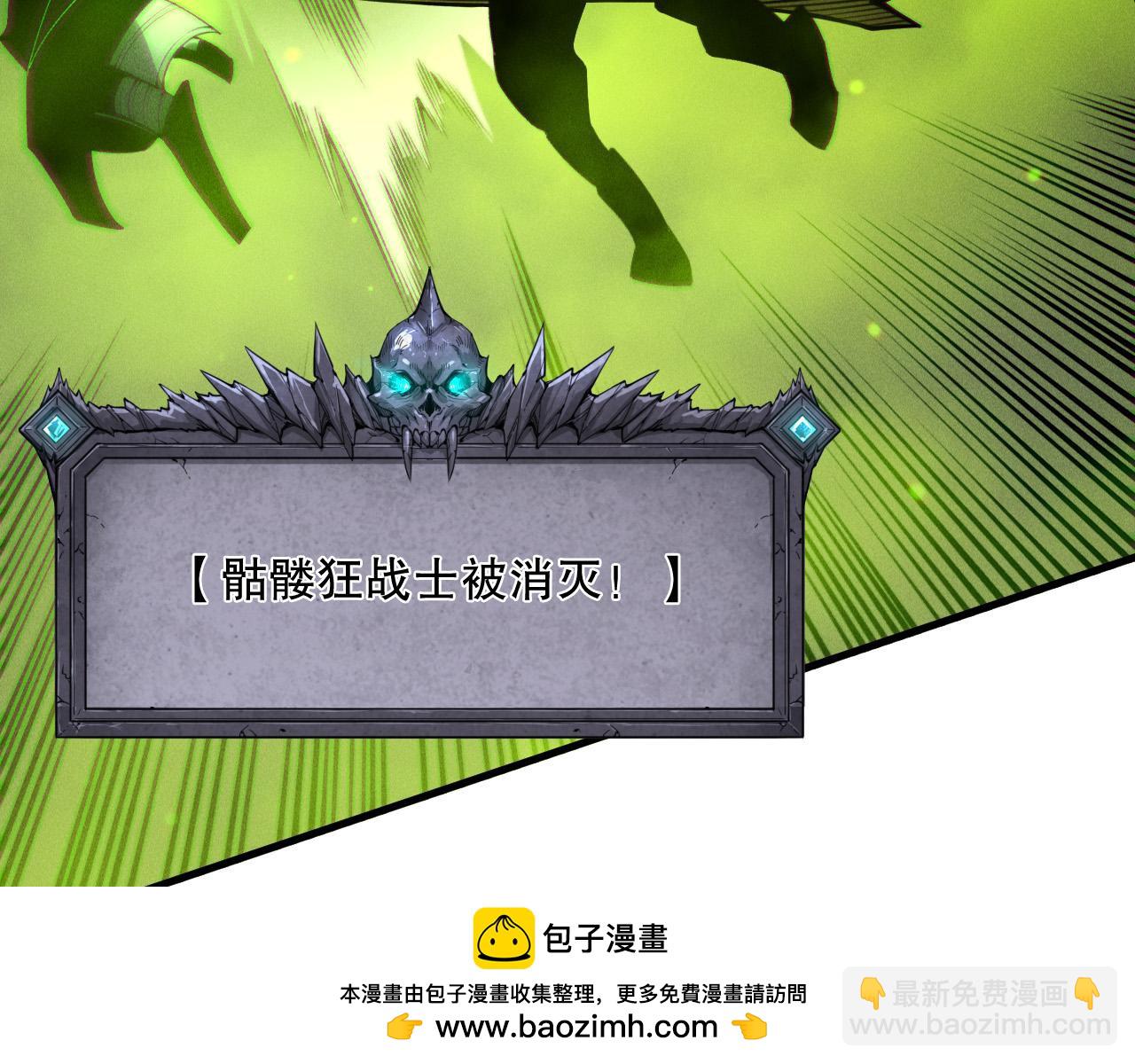 第209话  神明之物(1/3)-第209话