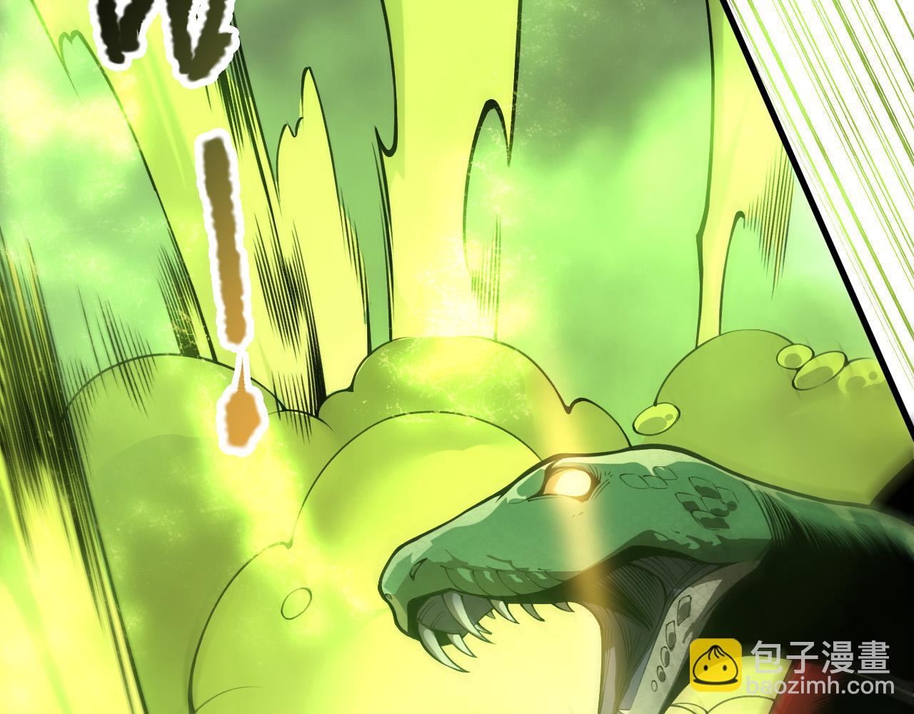 第209话  神明之物(1/3)-第209话