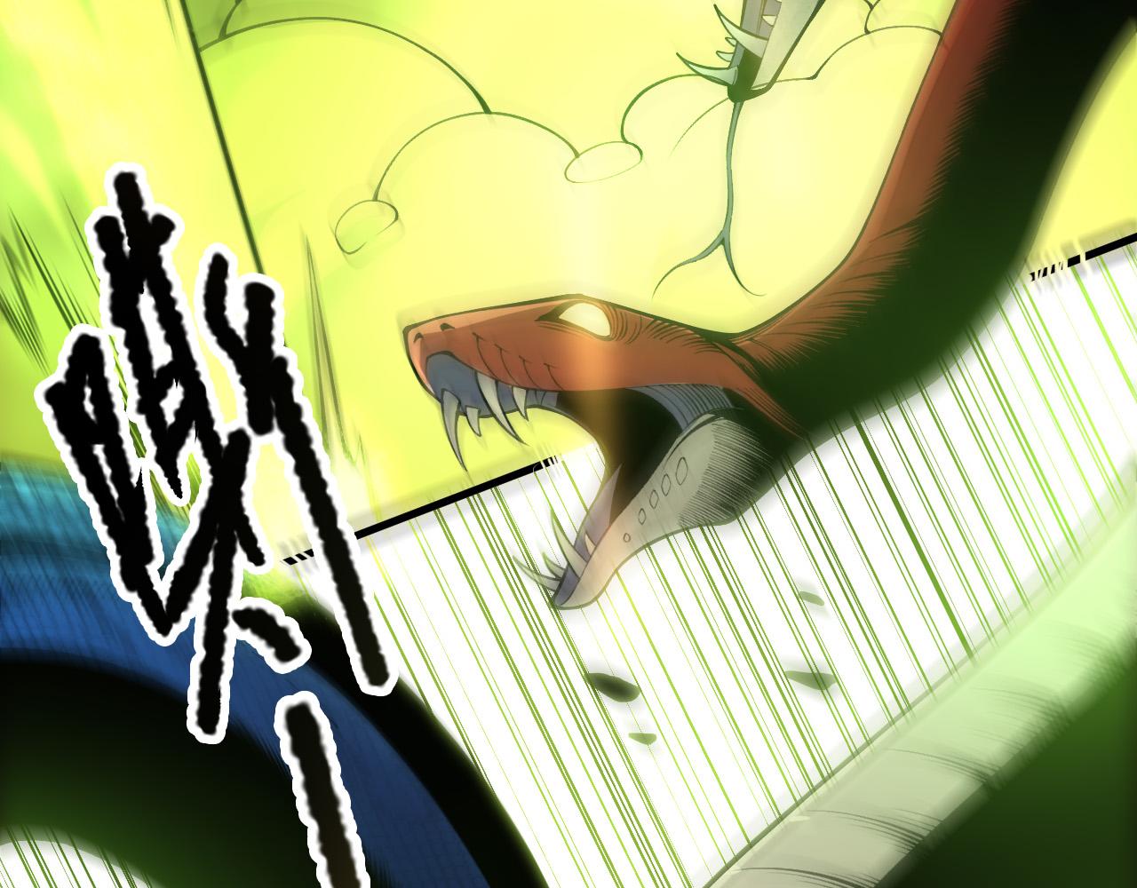 第209话  神明之物(1/3)-第209话