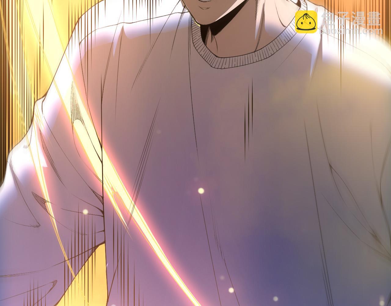 第211话   神陨之雨(1/4)-第211话