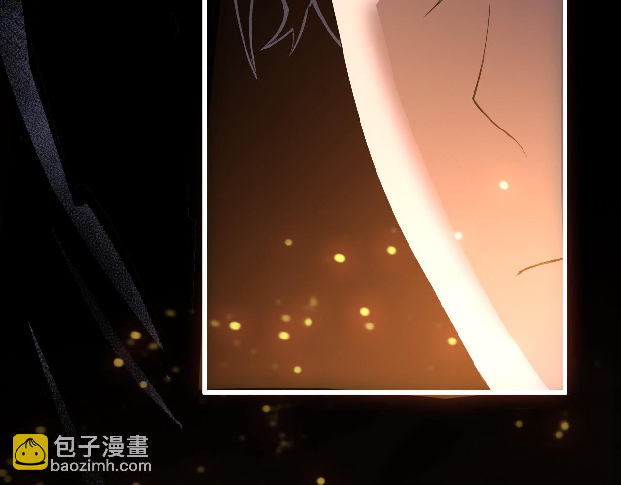 第211话   神陨之雨(1/4)-第211话